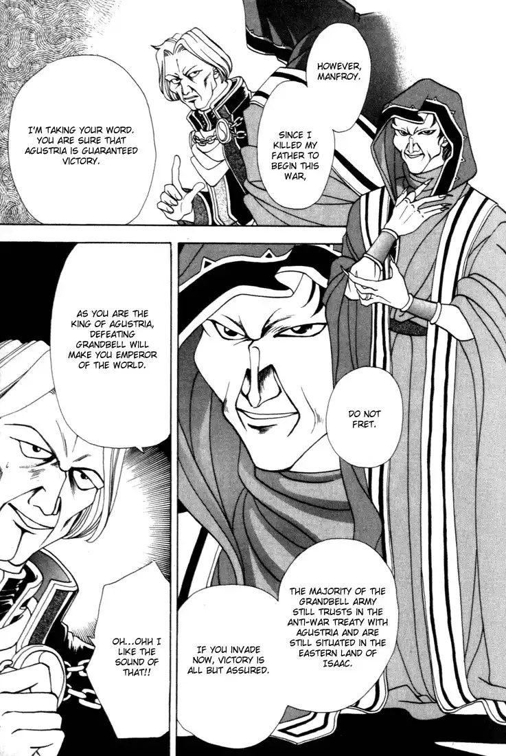 Fire Emblem: Seisen no Keifu Chapter 8 10